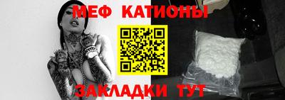 мдпв Свободный
