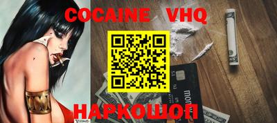 ALPHA PVP Северобайкальск