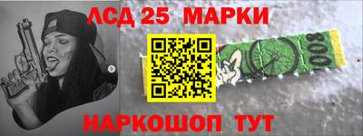 скорость mdpv Славгород