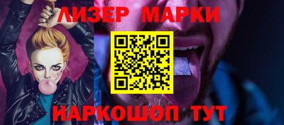 прущая мука Славянск-на-Кубани