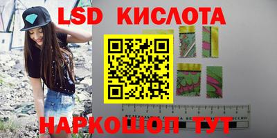 мдпв Свободный