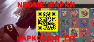 мдпв Свободный