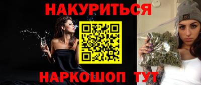 ALPHA PVP Северобайкальск