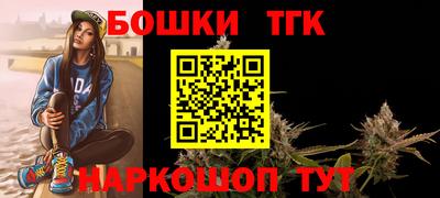 ALPHA PVP Северобайкальск