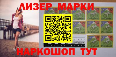 скорость mdpv Славгород