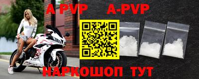 мдпв Свободный