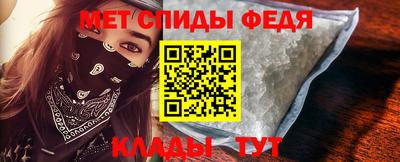 мдпв Свободный