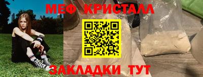 мдпв Свободный