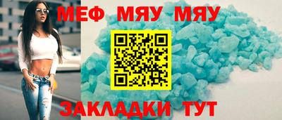 ALPHA PVP Северобайкальск